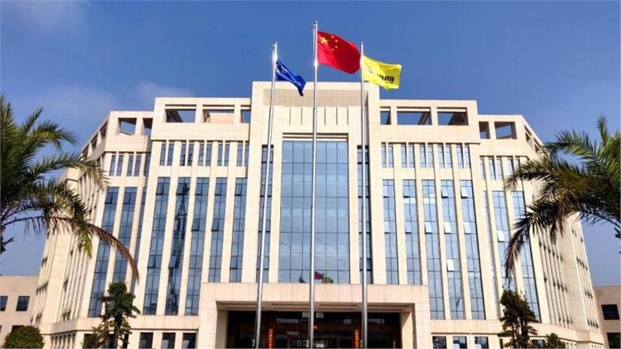 衡陽凱新特種材料科技有限公司-2023年度企業(yè)社會責任報告