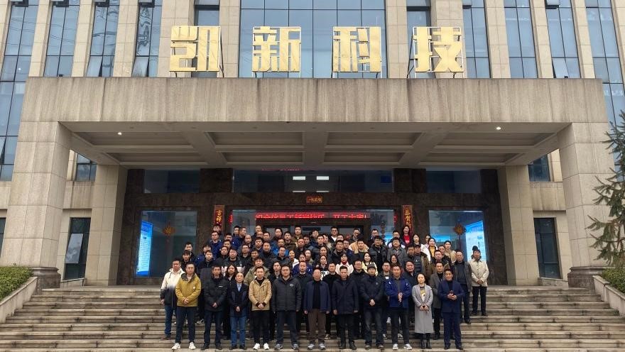 衡陽凱新特種材料科技有限公司正月初九開工，開啟新年奮進新征程