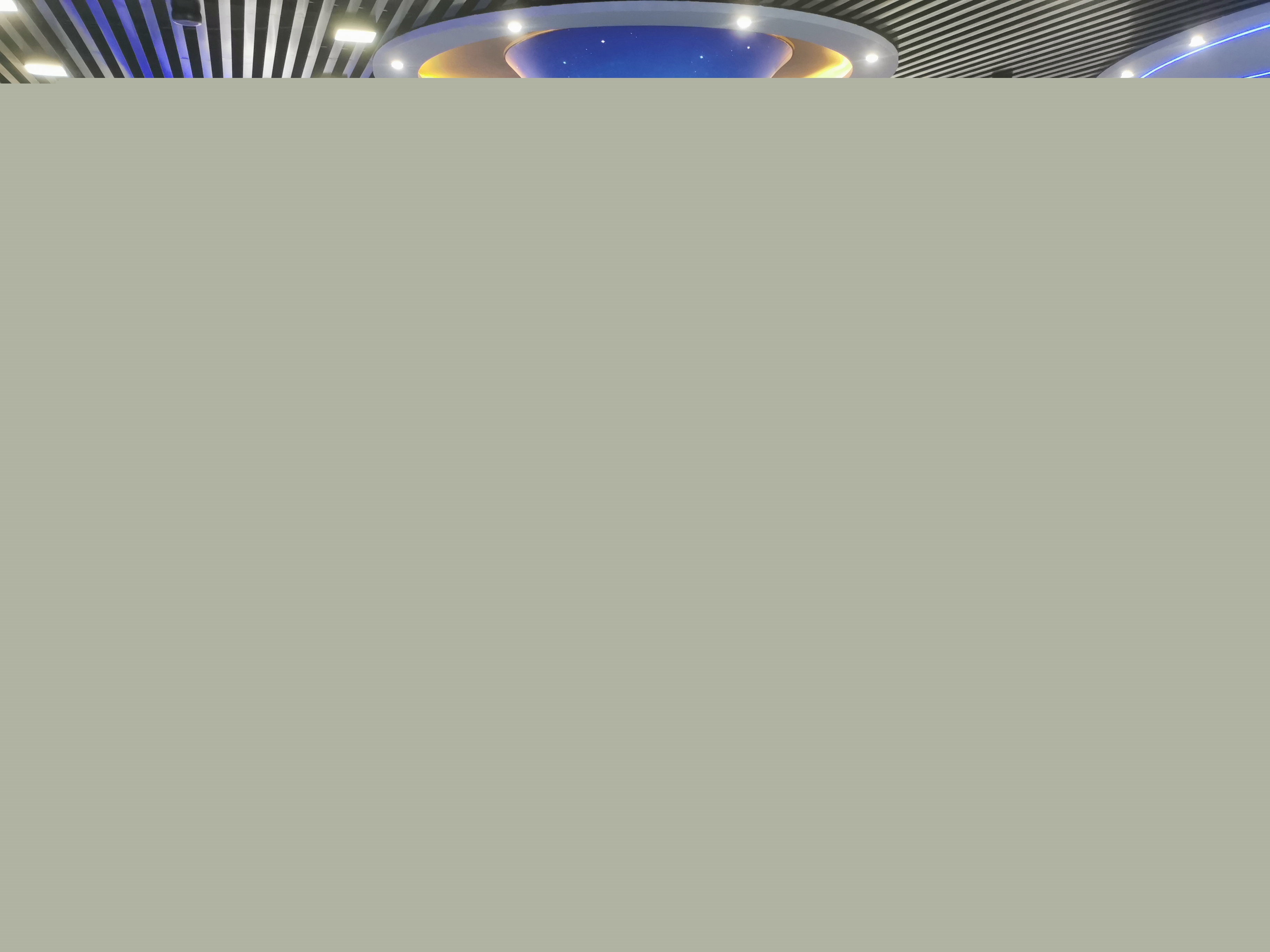 濰坊副市長詹在平蒞臨博陽調研資金需求對接對接市場工作