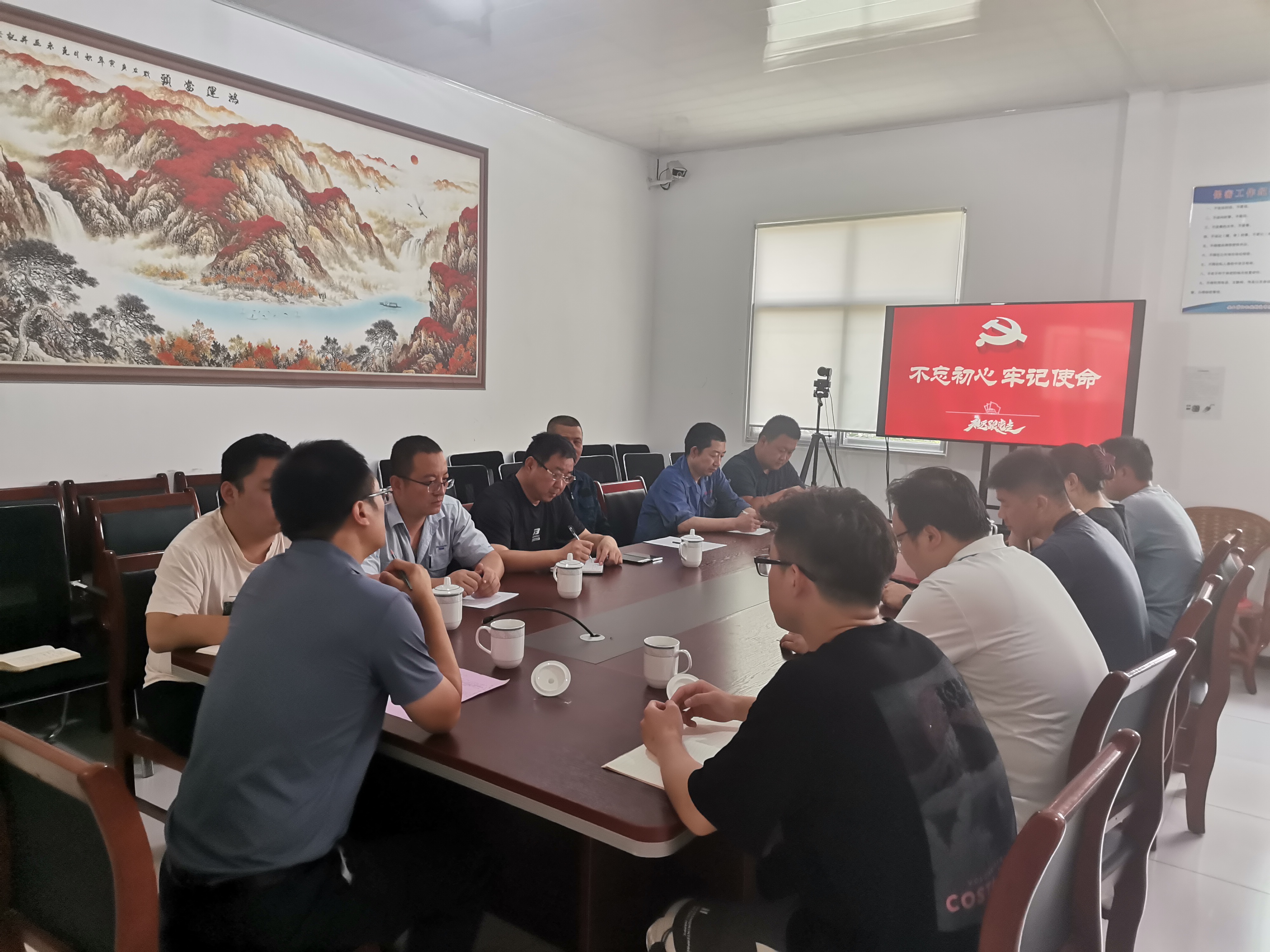 安丘博陽(yáng)機(jī)械黨支部開展了“不忘初心、牢記使命”七一會(huì)