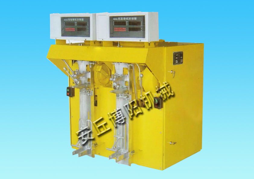 博陽干粉砂漿閥口袋自動包裝機(jī)用途及優(yōu)點