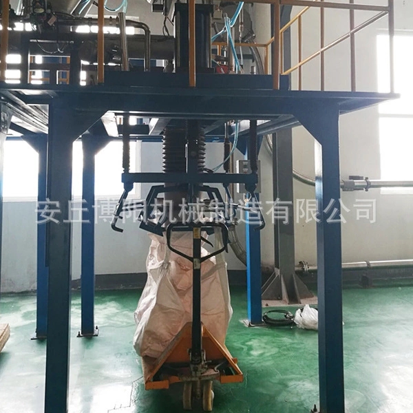 自動(dòng)噸袋包裝機(jī)為什么在密閉空間包裝？