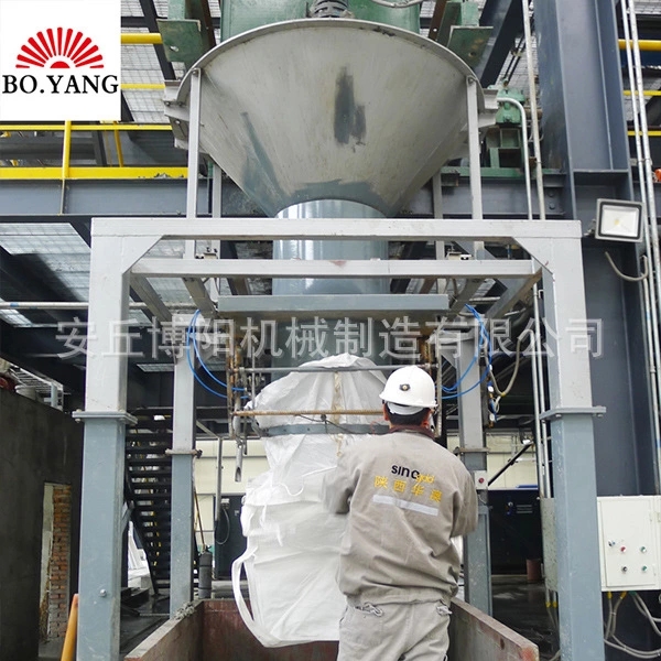 塑料顆粒噸包裝秤稱重是怎樣做到的？