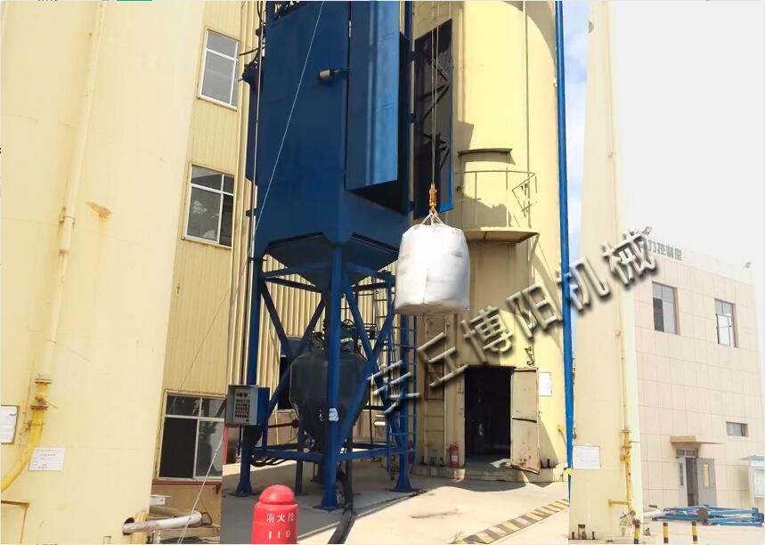 稻殼灰噸袋拆袋設(shè)備的兩種工作模式是怎樣的？