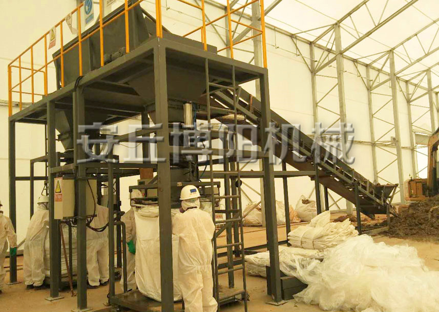 安丘博陽機(jī)械膨潤(rùn)土噸袋包裝機(jī)的運(yùn)行原理是什么