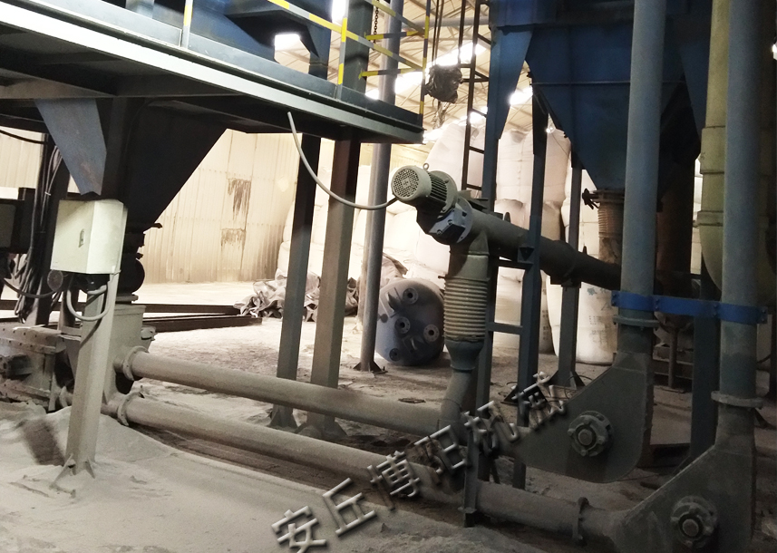 粉體管鏈輸送機是一種什么設(shè)備呢？