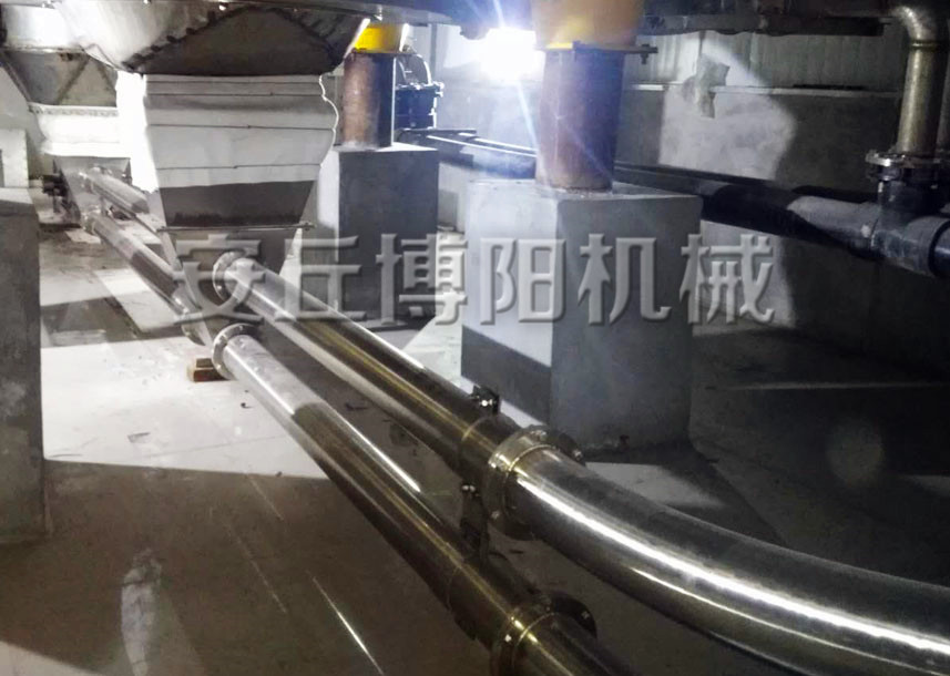 麩皮管鏈粉體輸送機(jī)在麩皮輸送中具有哪些獨(dú)特優(yōu)勢(shì)？