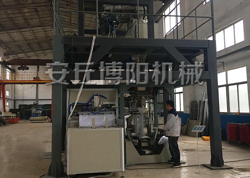 有機(jī)肥全自動包裝機(jī)的包裝流程是什么?