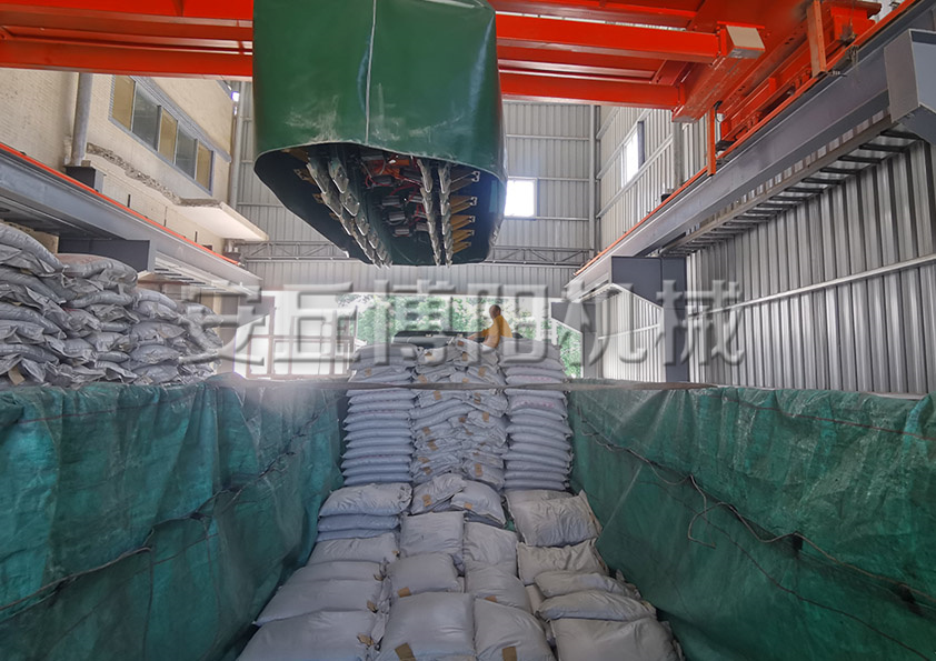 安丘博陽機(jī)械生產(chǎn)的化肥全自動(dòng)裝車機(jī)的優(yōu)勢(shì)是什么？