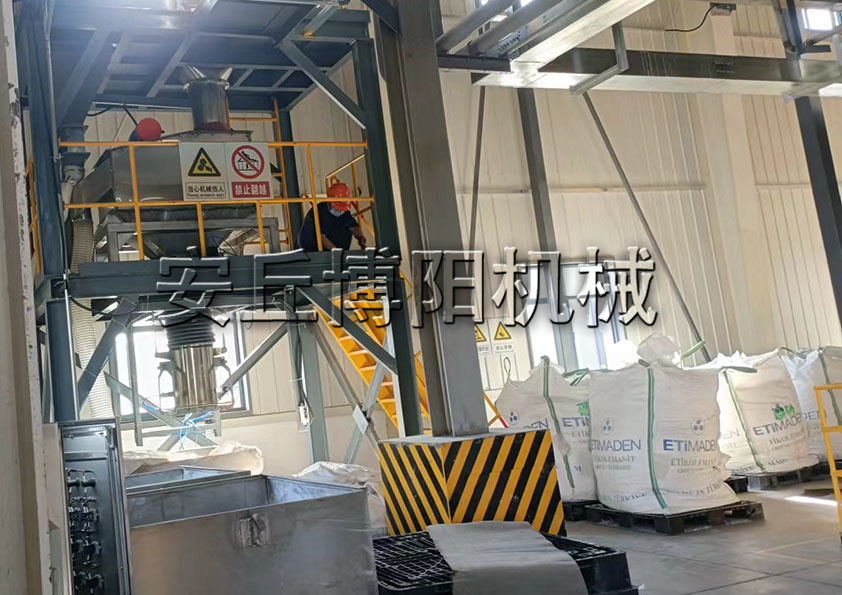 安丘博陽機械廢礦粉噸袋包裝機的優(yōu)勢有哪些？