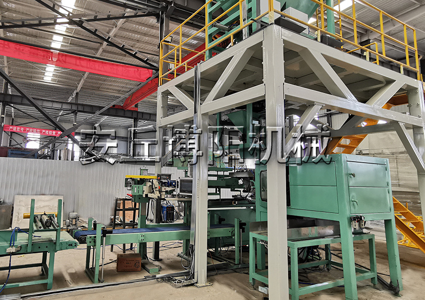 塑料顆粒全自動包裝機，全自動包裝秤適用于哪些行業(yè)？