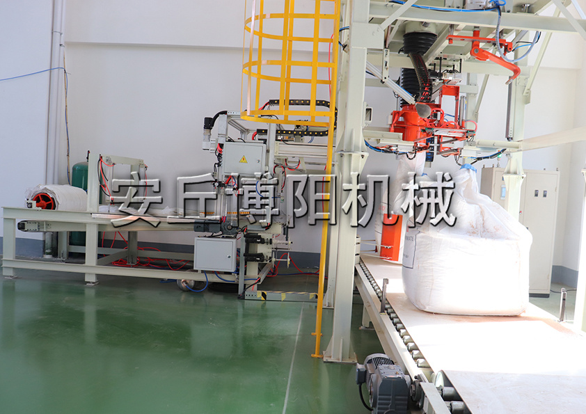 硝酸銨全自動(dòng)噸袋包裝機(jī)的工作過程是什么？