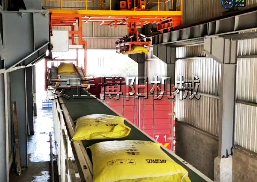 碳銨機(jī)器人自動(dòng)裝車機(jī)的特點(diǎn)你了解嗎？