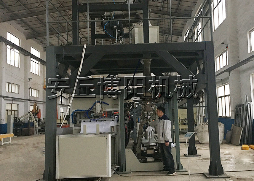 復(fù)合肥全自動包裝機(jī)的包裝流程是什么？