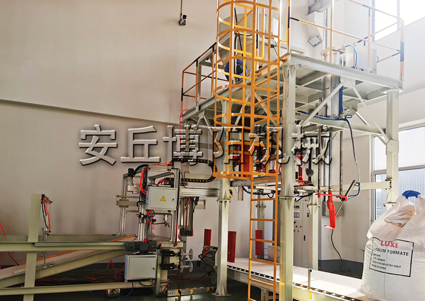 金屬礦粉全自動噸袋包裝機的特點是什么？