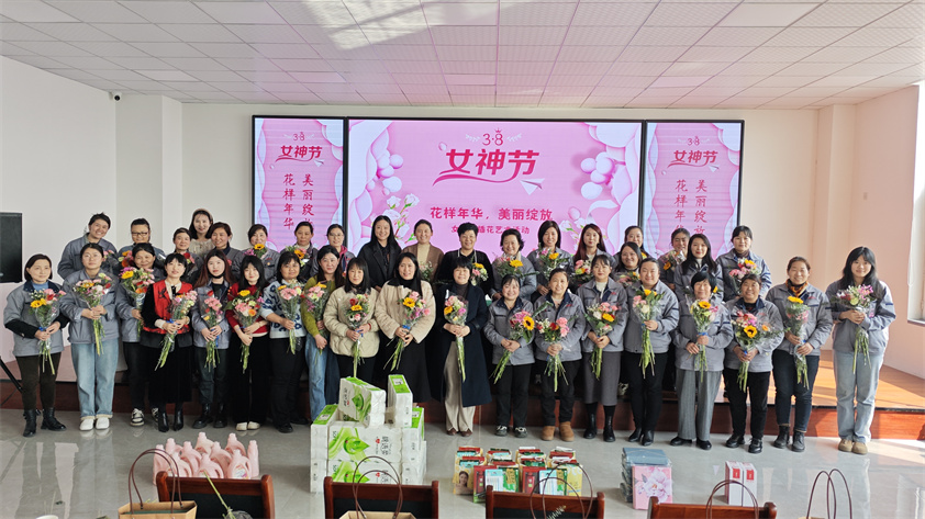博陽機(jī)械舉辦“花樣年華，美麗綻放”—女神節(jié)插花體驗活動