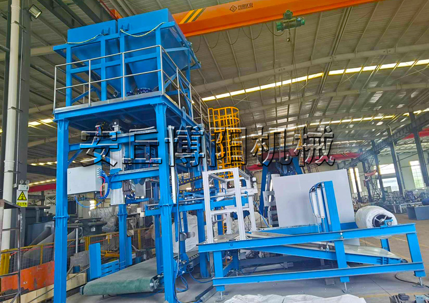 保險(xiǎn)粉全自動(dòng)噸袋包裝機(jī)具有哪些特點(diǎn)呢？