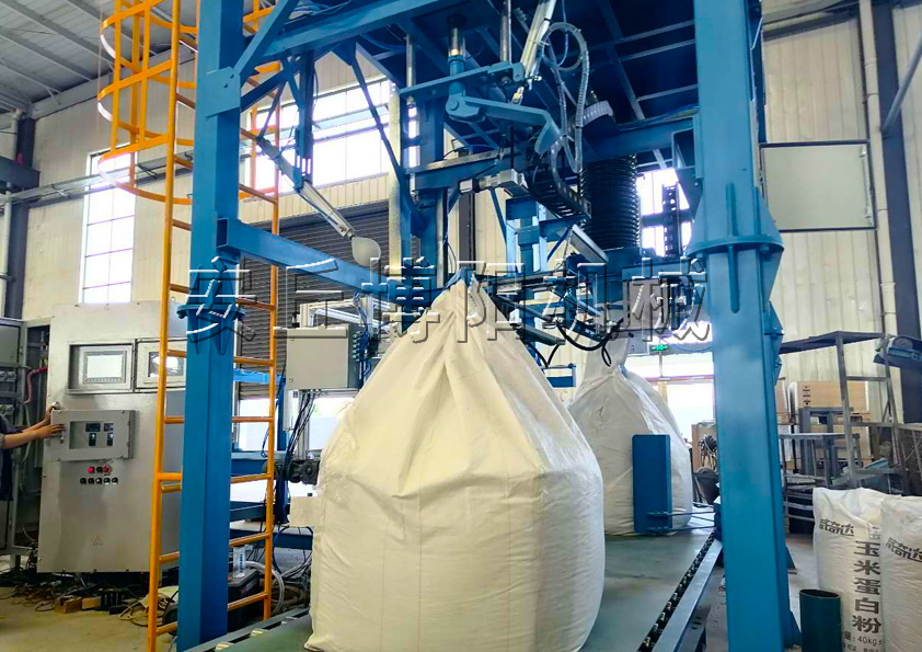 雙酚A噸袋全自動包裝機是由哪些部分組成的？