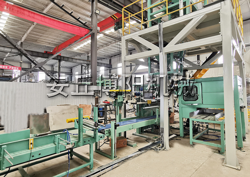 氯化鈉全自動(dòng)給袋包裝機(jī)的性能特點(diǎn)是什么?