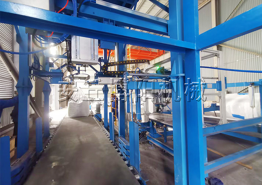 碳酸鈣粉全自動噸袋包裝機具有哪些功能呢？