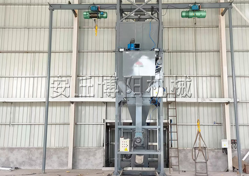 安丘博陽(yáng)機(jī)械陶瓷粉噸袋破袋機(jī)的特點(diǎn)是什么呢？