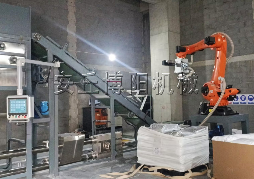氧化鈣全自動拆包機(jī)械手 全自動拆垛拆包機(jī)原理和特點