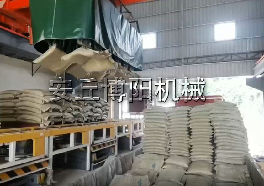 50kg編織袋桁架式自動裝車機的特點是什么?