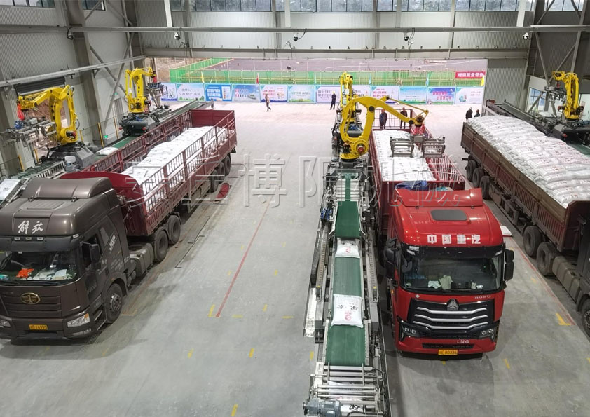 機(jī)器人全自動(dòng)裝車(chē)機(jī)